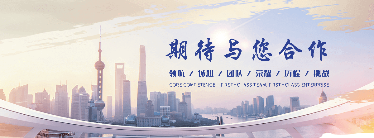 佳木斯汽车托运全国救援